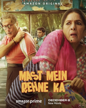 Mast Mein Rehne Ka 2023 DVD ORG Full Movie